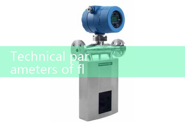 Metal rotor float flowmeter